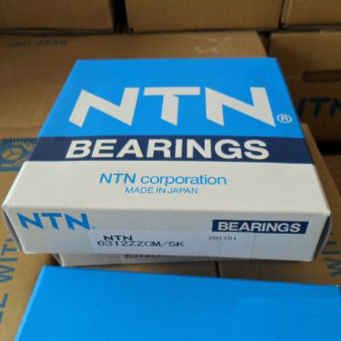 NTN KLM06軸承